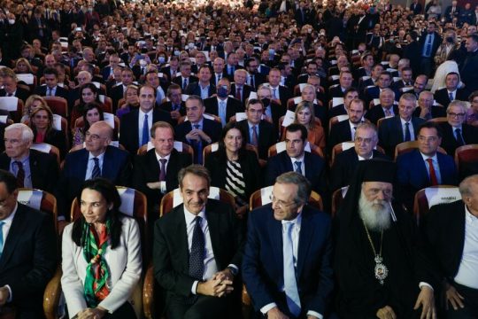 samaras-mitsotakis